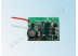 Драйвер светодиода LD 3x3W/1x10W 12V